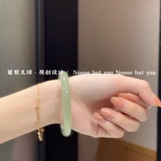 520情人节礼物和田玉手镯浅青玉新疆青镯冰种青玉晴水女珠宝翡翠 下单