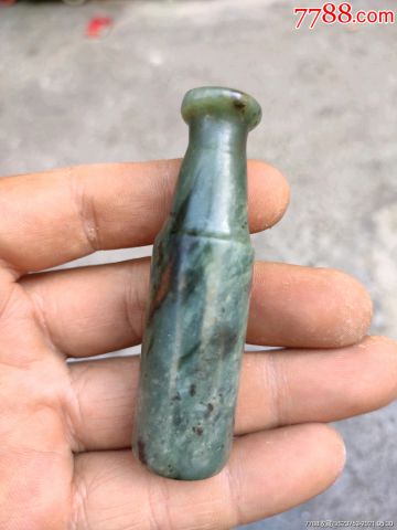 清代.和田玉青玉质烟嘴