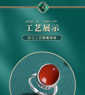 天然和田玉蛋面南红玛瑙镶嵌金包纯银女士戒指复古新中式��风小众