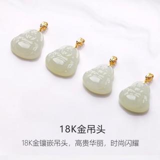 晶湖和田玉弥勒佛吊坠原矿和田玉老料护身符玉佩礼盒生日礼物 【老料】送精品礼盒 弥勒佛和田玉吊坠【中号】20*20mm