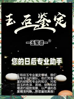 和田玉手镯颜色大盘点,哪种最适合你?